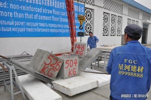 承重高出國家標準22.5倍 這款建材為何如此逆天？