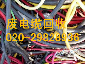 廣州南沙橫瀝鎮廢品回收服務指南 電話、價格及廠家信息
